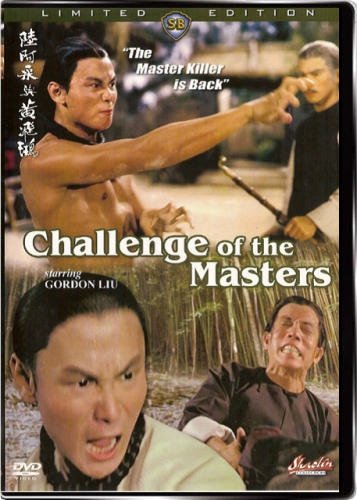 CHALLENGE OF THE MASTERS/CHALLENGE OF THE MASTERS